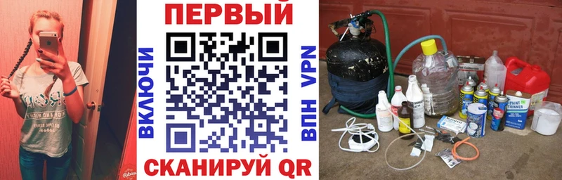 Купить где  Ирбит  Amphetamine 98% 