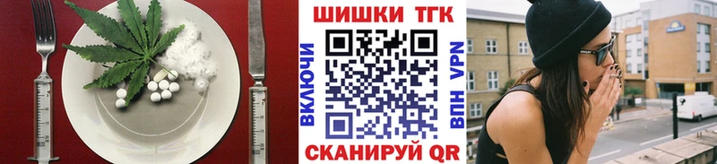 Canna-Cookies марихуана  Купить  Ирбит 