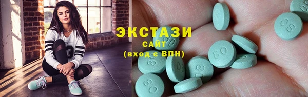 кокаин Лиски