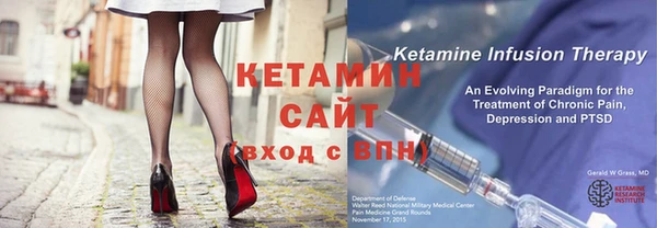 дмт Лихославль