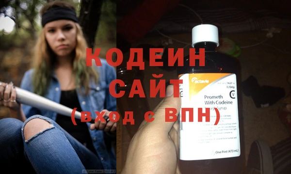 дмт Лихославль