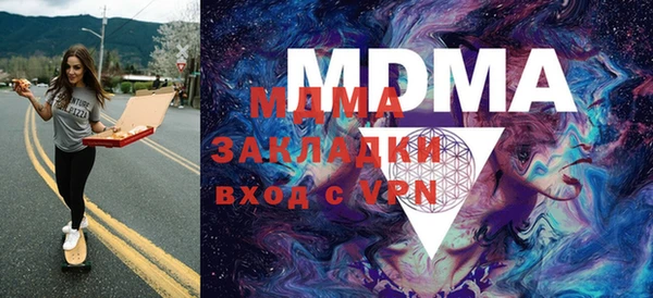 дмт Липки