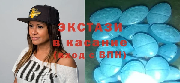 дмт Лихославль