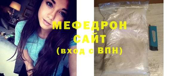 кокаин Лиски