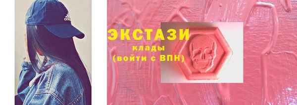 дмт Липки
