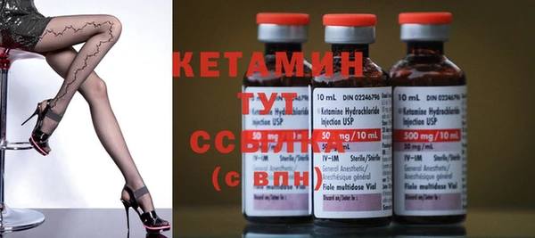 дмт Лихославль