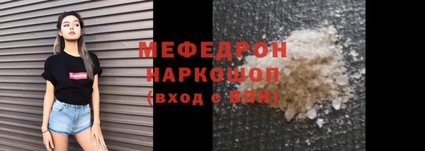 дмт Лихославль