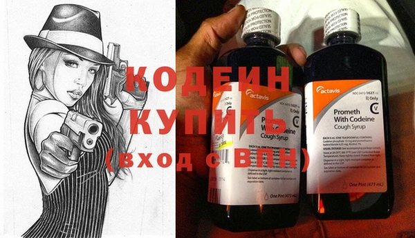 дмт Лихославль