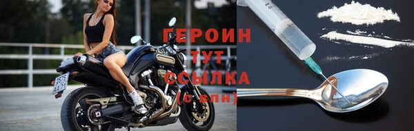 дмт Лихославль