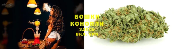 кокаин Лиски