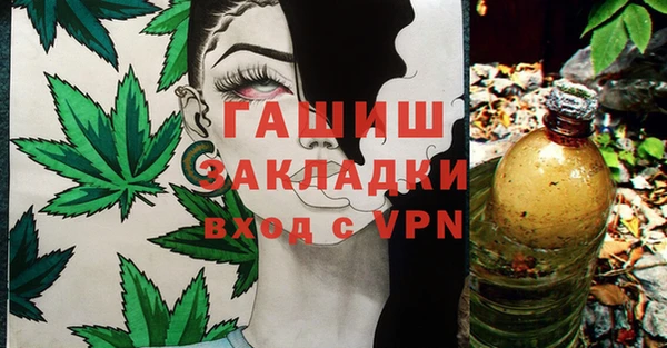 дмт Липки
