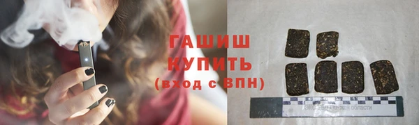 кокаин Лиски