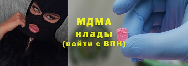 дмт Липки
