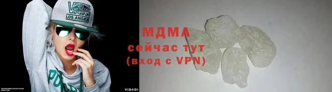 дмт Лихославль