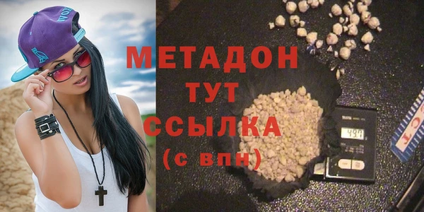 дмт Липки