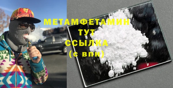 дмт Лихославль