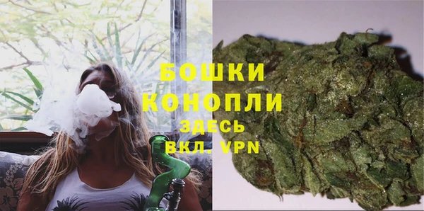 кокаин Лиски