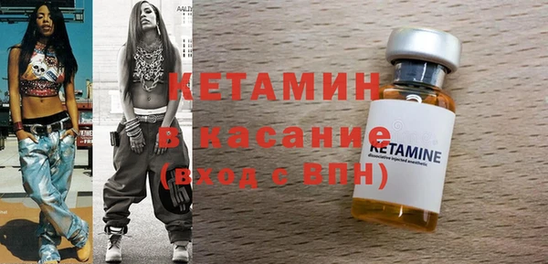 дмт Липки