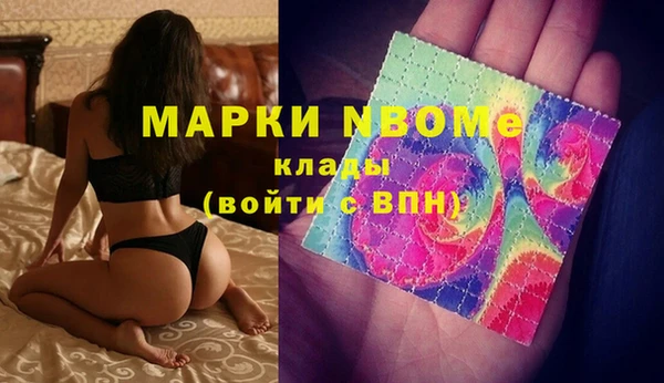дмт Лихославль