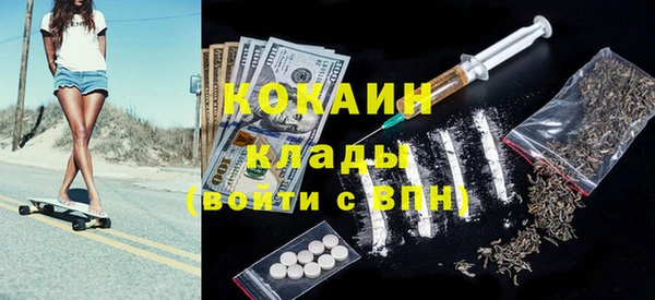 дмт Лихославль