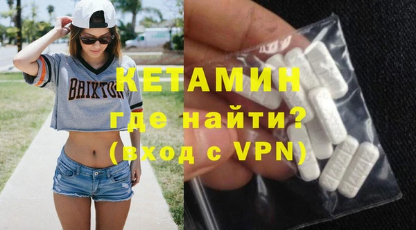 дмт Липки