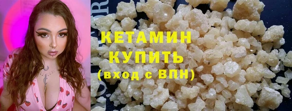 дмт Лихославль