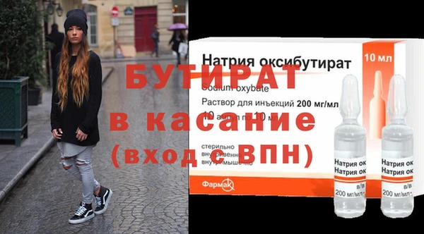 кокаин Лиски