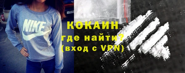 дмт Липки