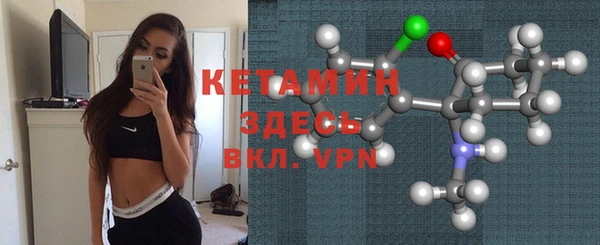 дмт Лихославль