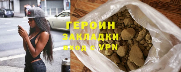 дмт Липки