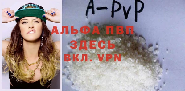 дмт Лихославль